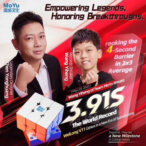 MoYu WeiLong V11 3x3 (Magnetic)