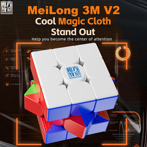 MoYu MFJS Meilong 3M V2 3X3 (Cloth Version)