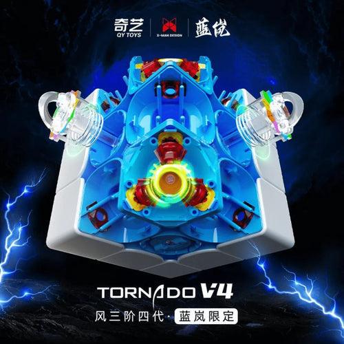 QiYi X-Man Tornado V4 M 3X3 (Flagship – Blue Internals Limited Edition)