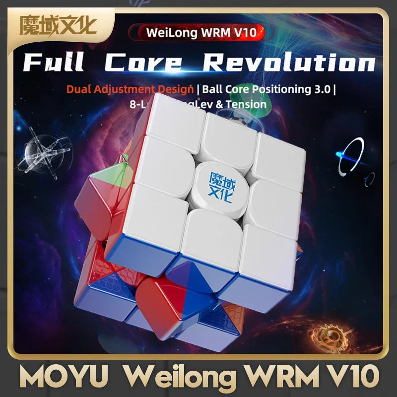 MoYu WeiLong WR M V10 3x3 Magnetic weilong wrm (Standard)