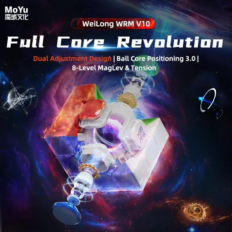 MoYu WeiLong WR M V10 3x3 Magnetic weilong wrm (Standard)