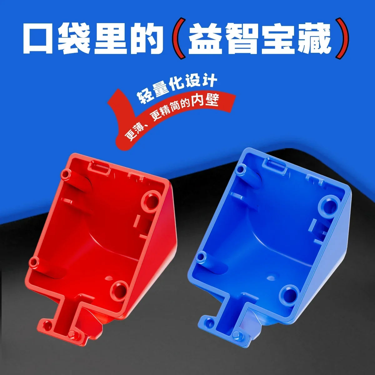 YJ YuLong 3x3 V3 M Magnetic II