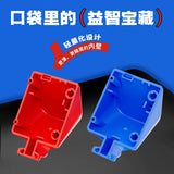 YJ YuLong 3x3 V3 M Magnetic II