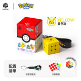 GAN 330 Pokémon Series Cube Charmander