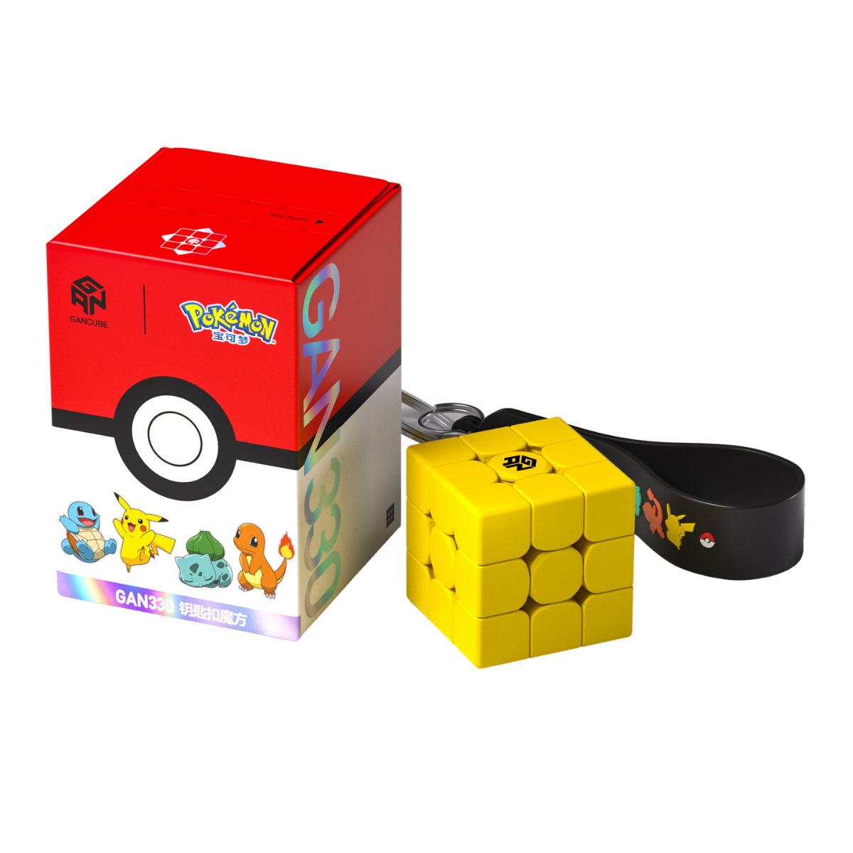 GAN 330 Pokémon Series Cube Charmander