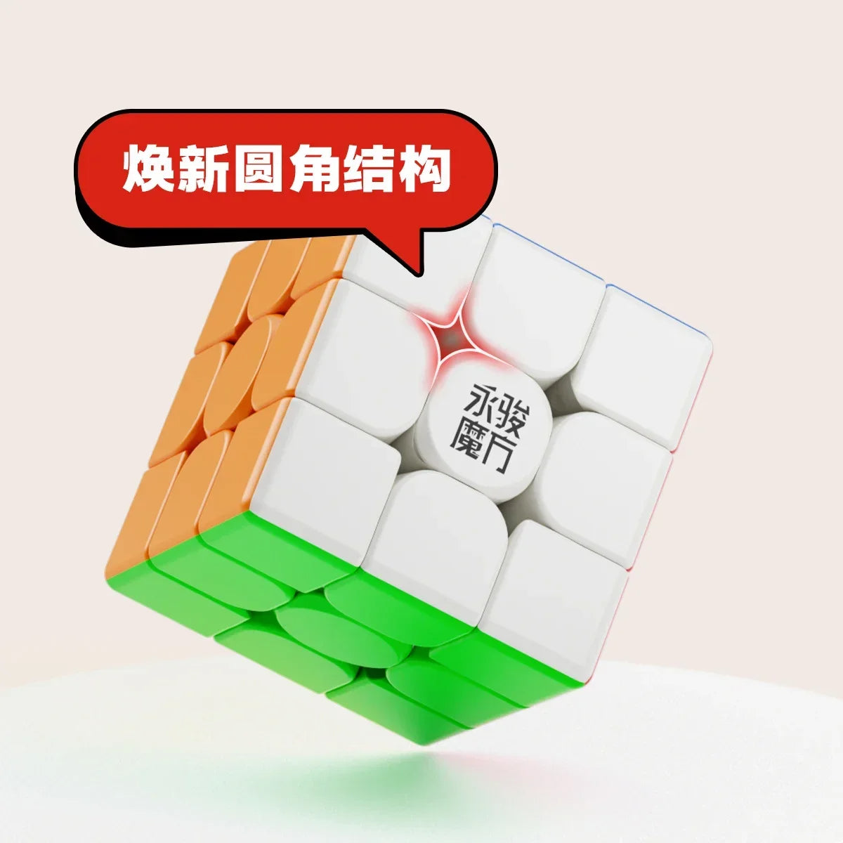 YJ YuLong 3x3 V3 M Magnetic II