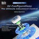 MoYu WeiLong V11 3x3 (20-Magnet Ball-Core + MagLev + UV)