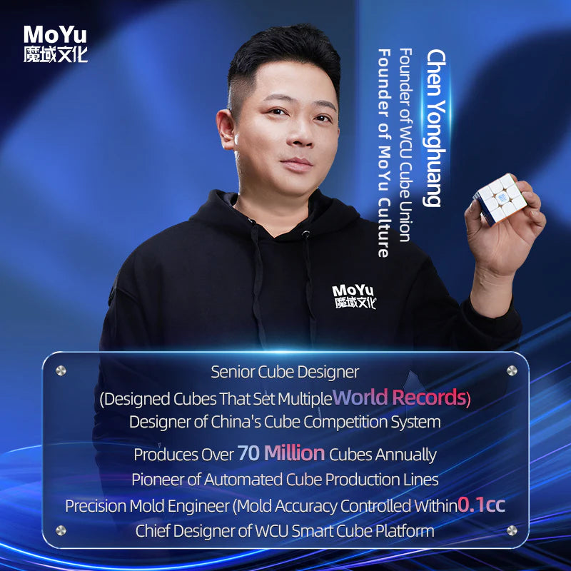 MoYu WeiLong V11 3x3 (20-Magnet Ball-Core + MagLev + UV)