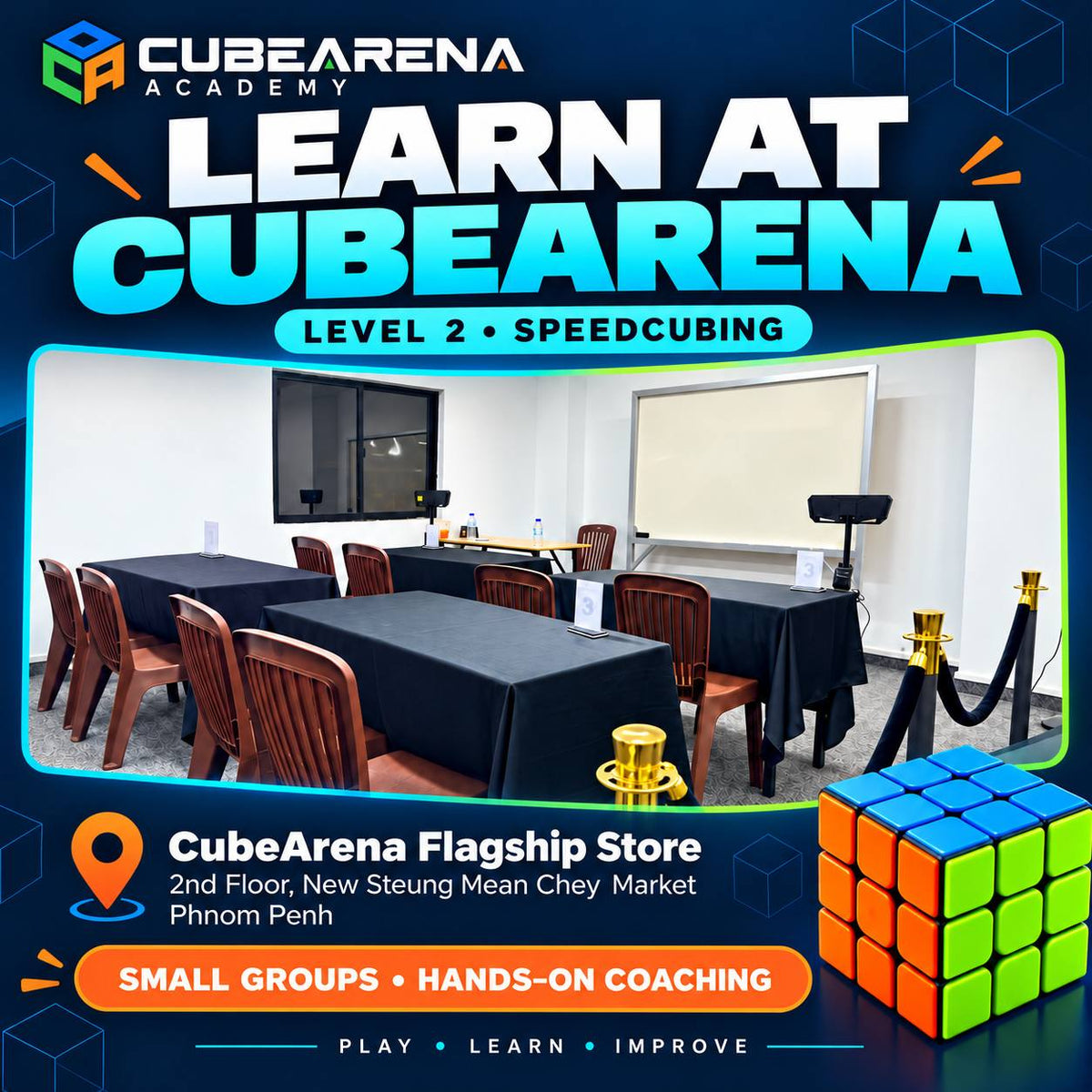 CubeArena Classes — ថ្នាក់រៀន 3×3 Speedcubing | កម្រិត 2