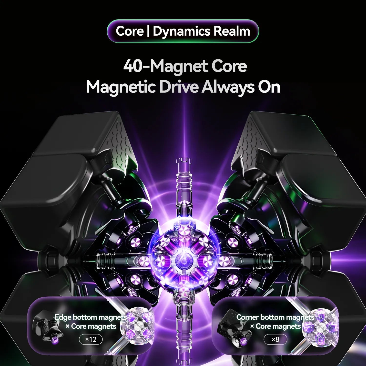 GAN 17 3x3 Magdrive