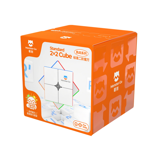 GAN Monster Go 2x2