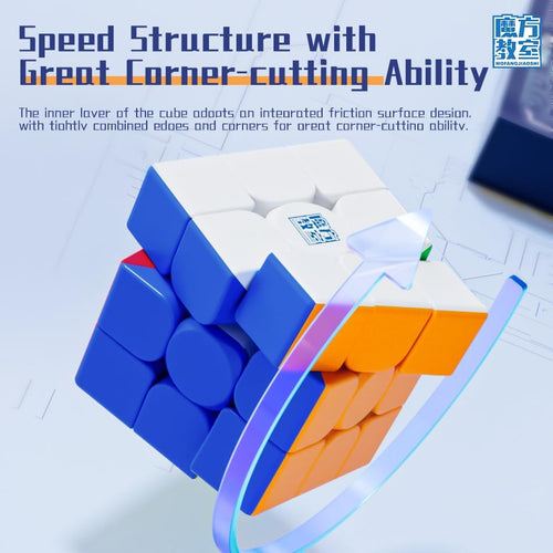 MoYu MFJS Meilong WCA 2345 M Magnetic Cube