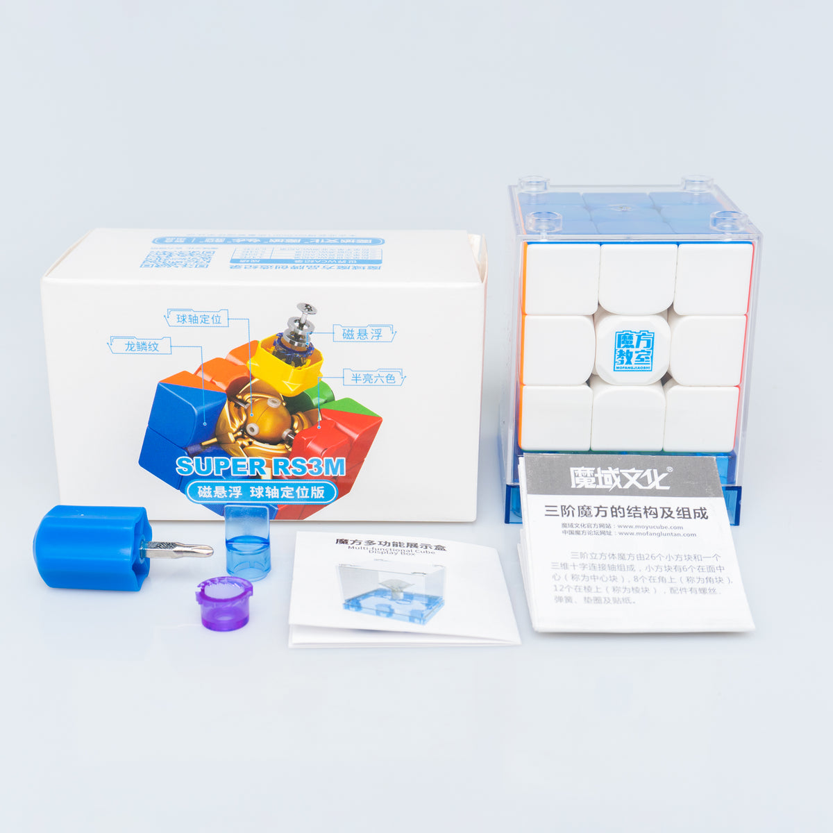 MoYu Super RS3M 3x3 MagLev Speed Cube