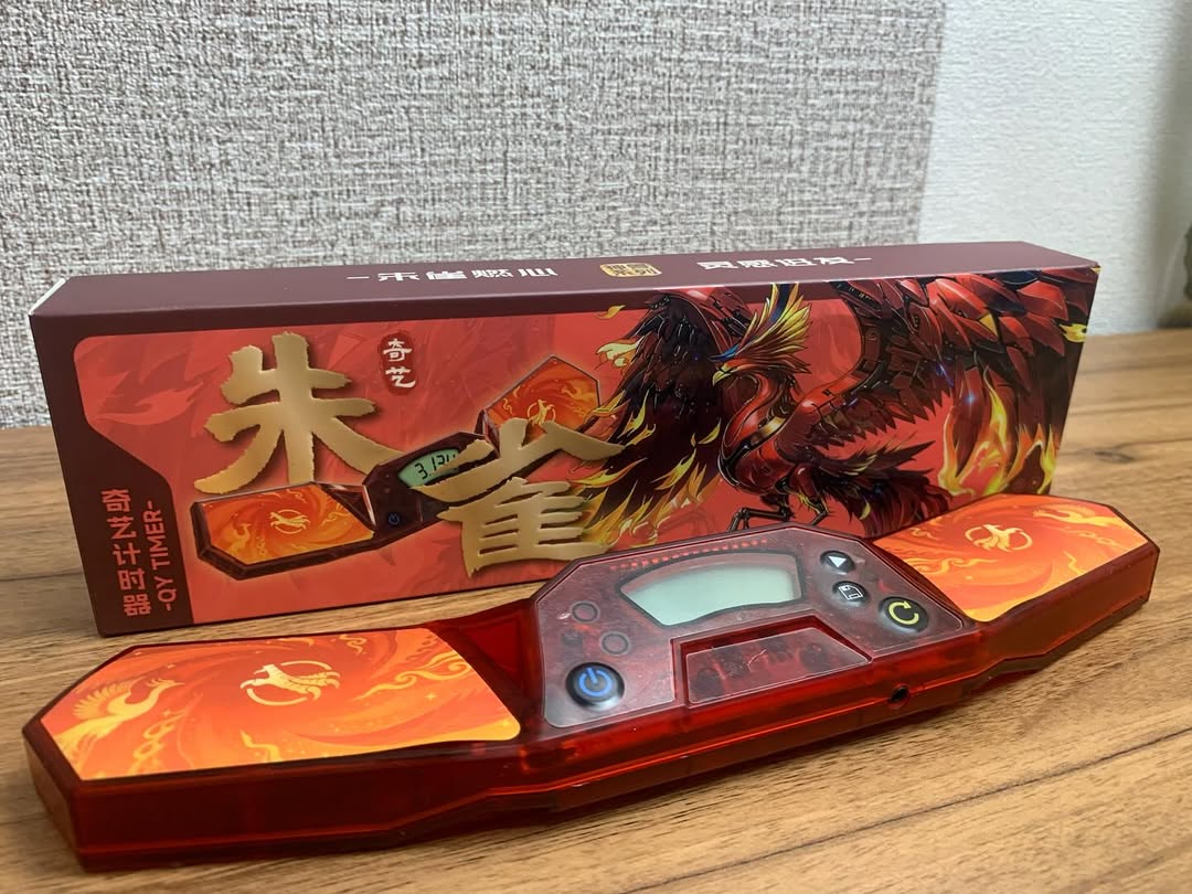 QiYi Timer (ZhuQue Version)