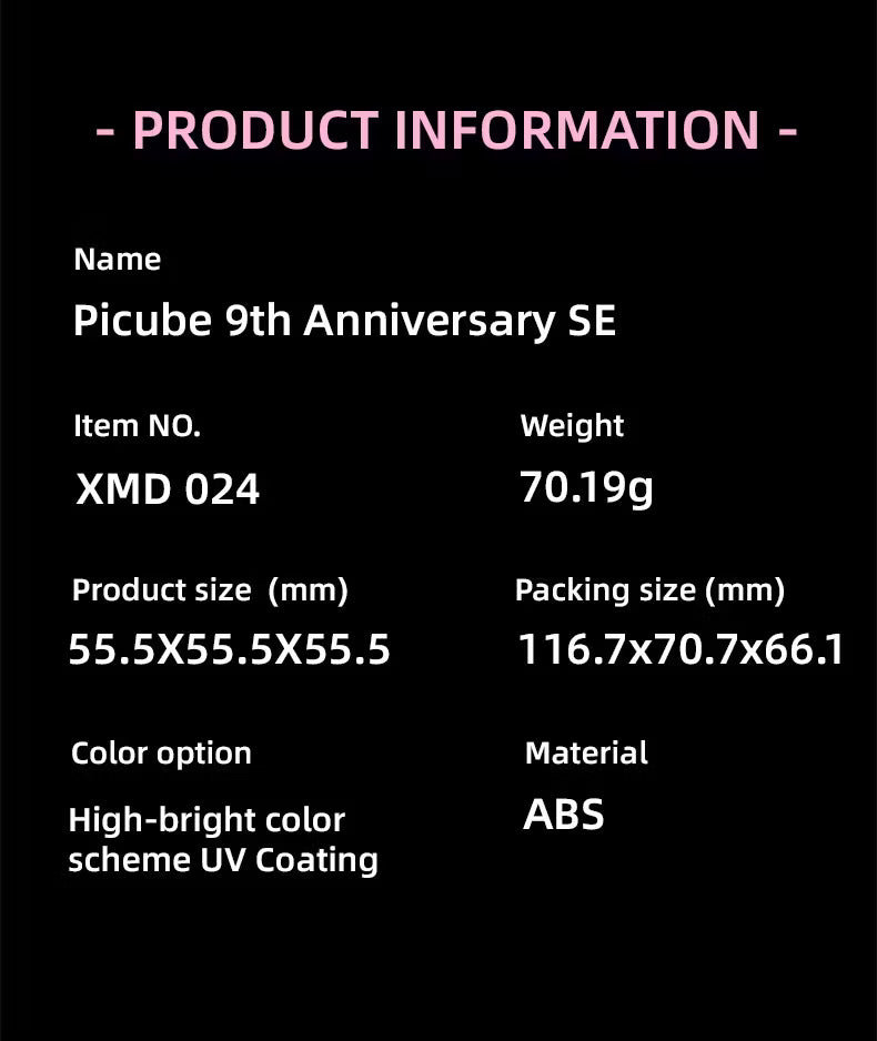 Picube & XMD Tornado V5 Pioneer UV 9th Anniversary Limited Edition 3x3