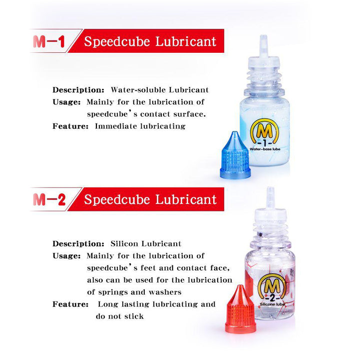 QiYi M Lube M-2