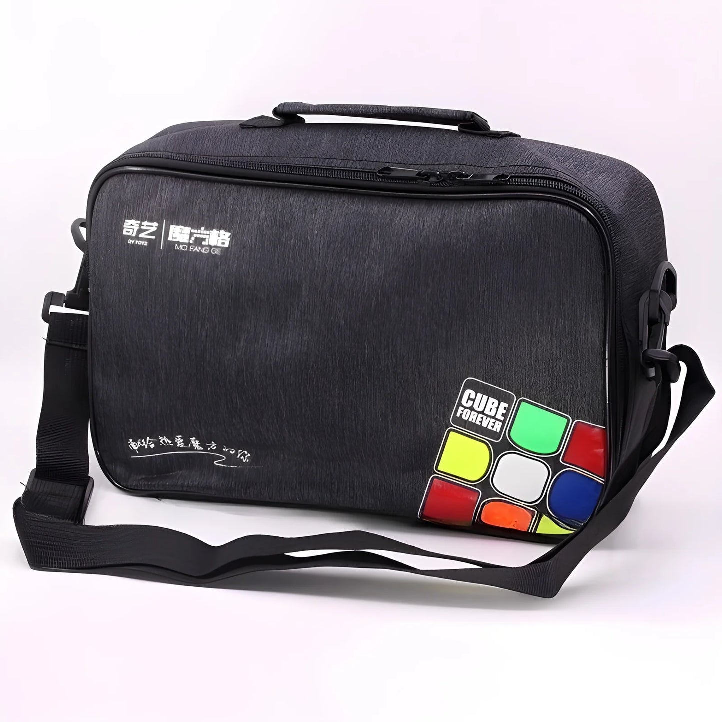 QiYi M-BAG V2