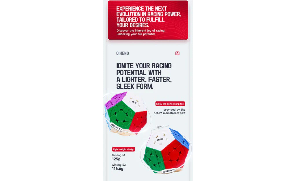 QIYI QIHENG M S2 MEGAMINX (MAGNETIC)