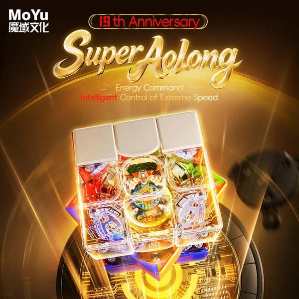 Super Aolong 3X3 19th Anniversary Edition Magnetic - (Magnetic, MagLev, 20-Magnet Ball-Core, UV Coated)