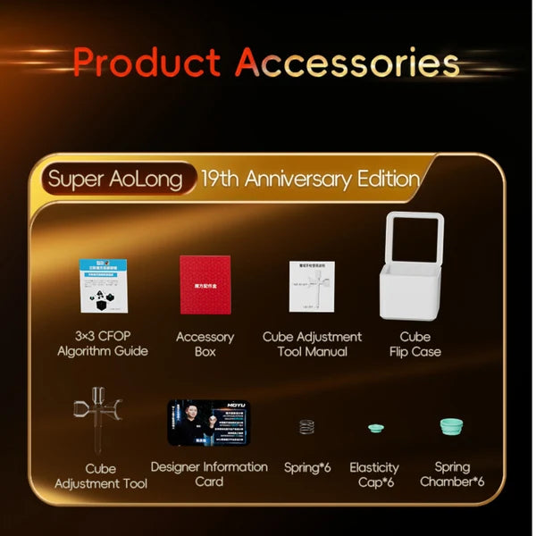 Super Aolong 3X3 19th Anniversary Edition Magnetic - (Magnetic, MagLev, 20-Magnet Ball-Core, UV Coated)