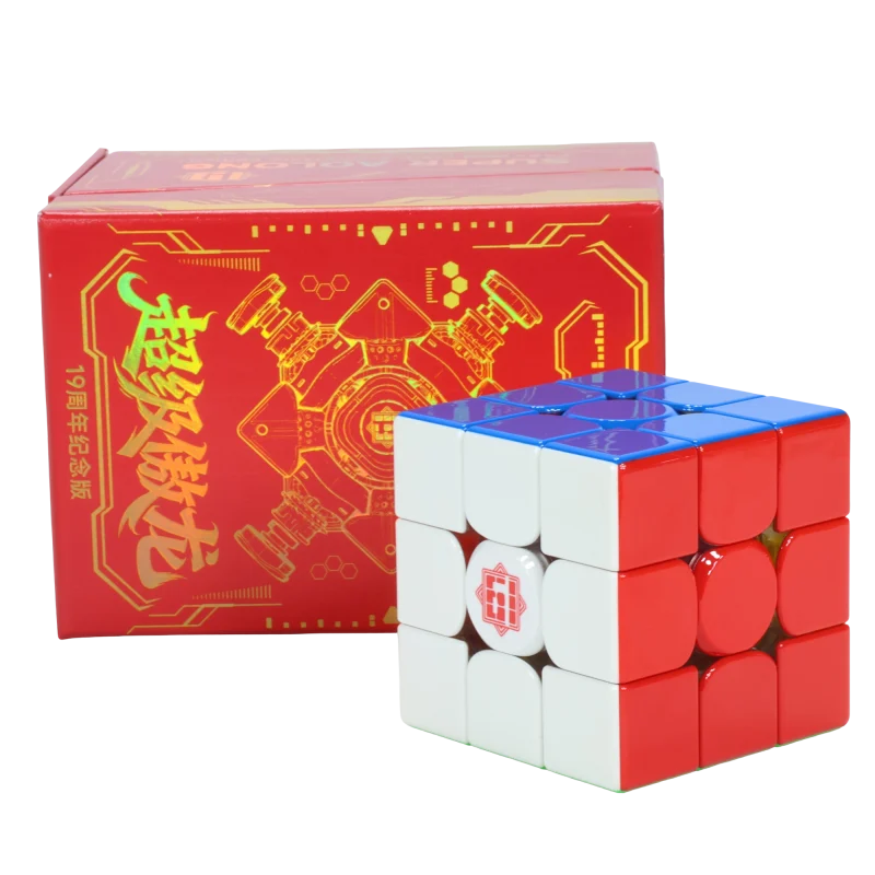 Super Aolong 3X3 19th Anniversary Edition Magnetic - (Magnetic, MagLev, 20-Magnet Ball-Core, UV Coated)