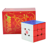 Super Aolong 3X3 19th Anniversary Edition Magnetic - (Magnetic, MagLev, 20-Magnet Ball-Core, UV Coated)