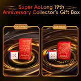 Super Aolong 3X3 19th Anniversary Edition Magnetic - (Magnetic, MagLev, 20-Magnet Ball-Core, UV Coated)