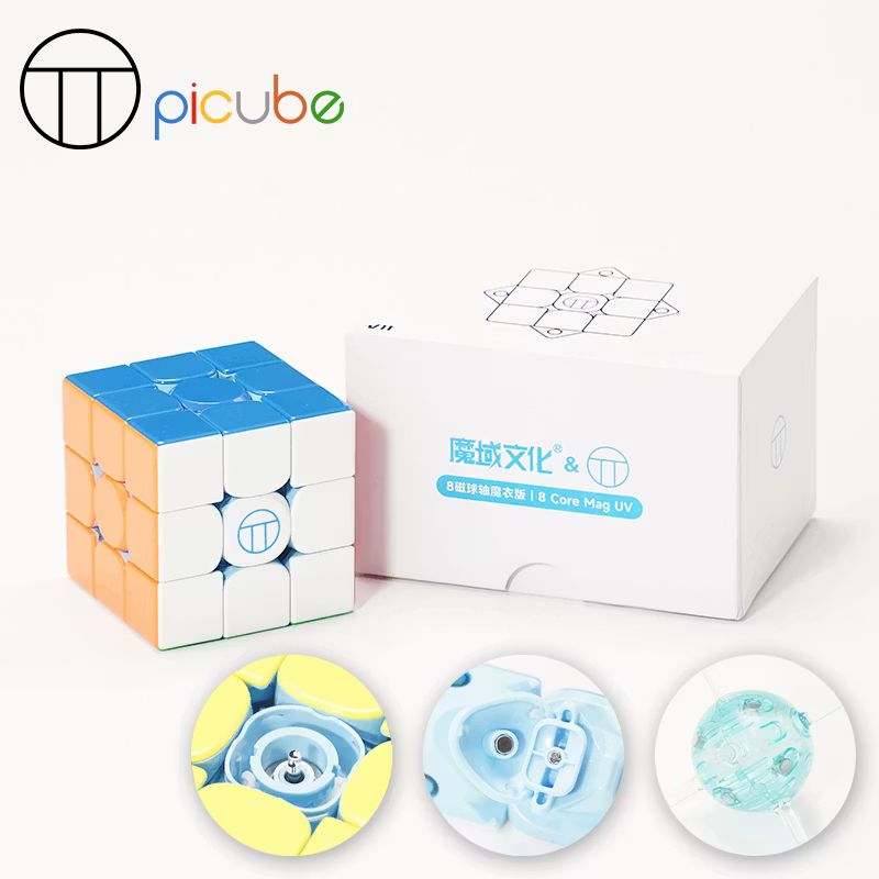 Picube WeiLong V11 SE (8M Ball Core+Maglev+Edge Repulsion+UV)