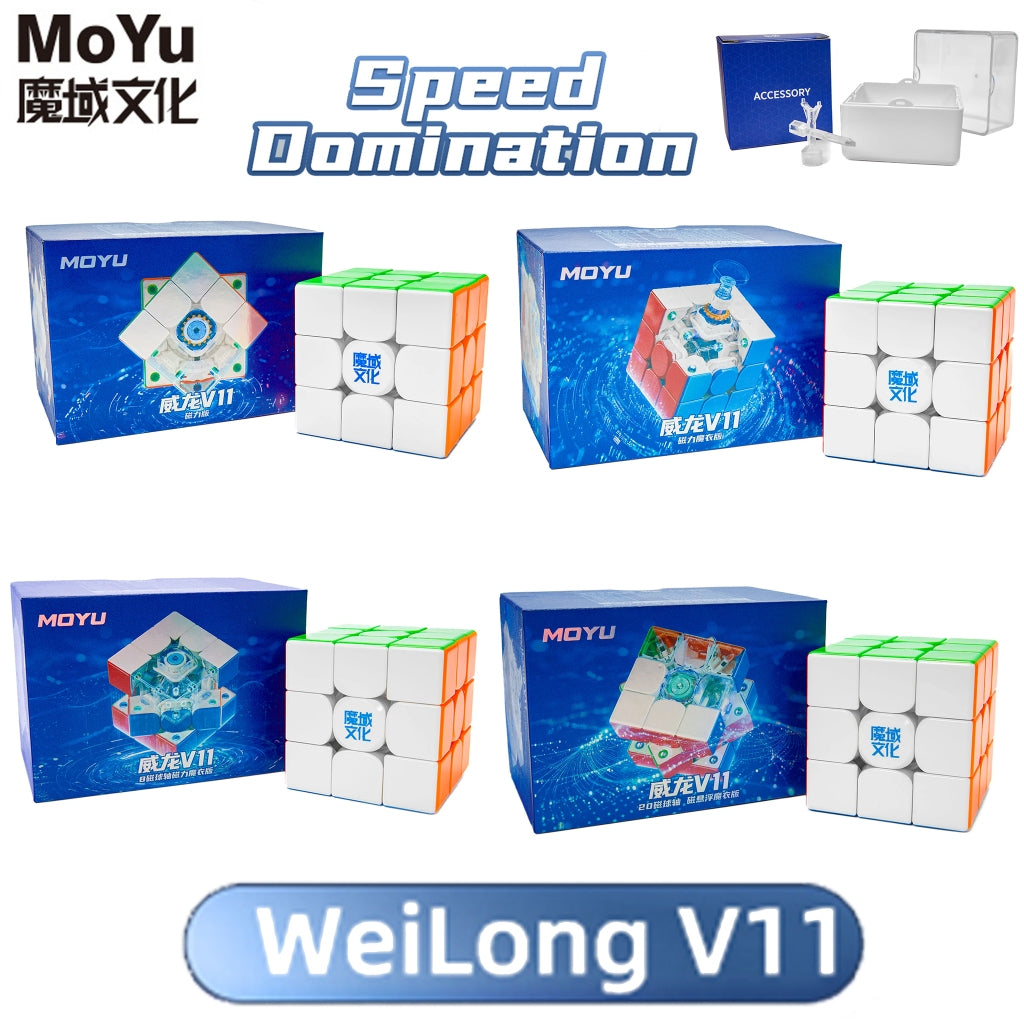 WeiLong V11 20M Ball-Core 3x3Maglev UV