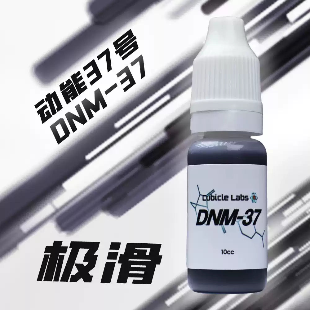 Cubicle DNM-37
