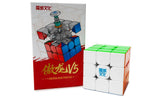 MoYu AoLong V5 3x3 (8-Magnet Ball-Core + MagLev + UV)
