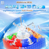 MoYu MeiLong 10x10 V2 (Magnetic, Ball-Core)