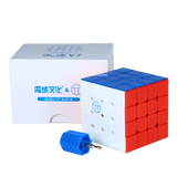 Picube AoSu V7 Picube SE Dual Track UV (Premium Setup)