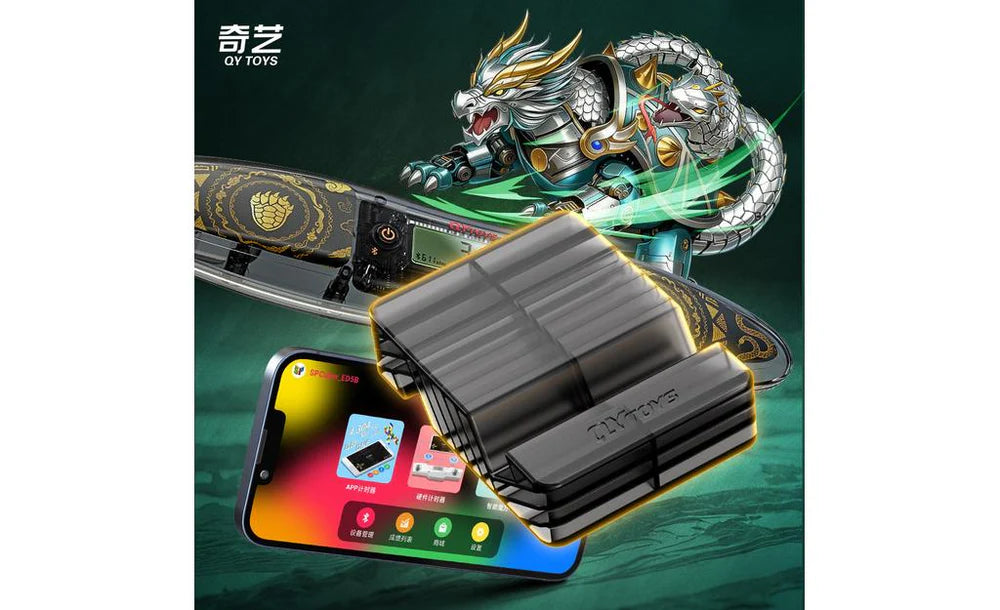 Qiyi Smart Timer XuanWu (New)