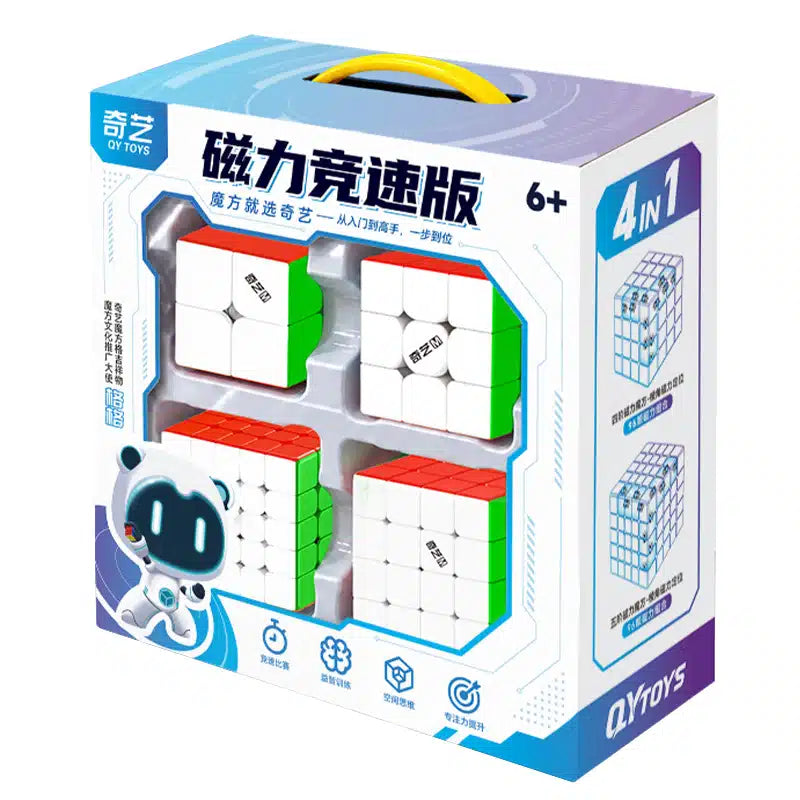 QiYi Warrior 2x2–5x5 M Bundle - WCA Sets
