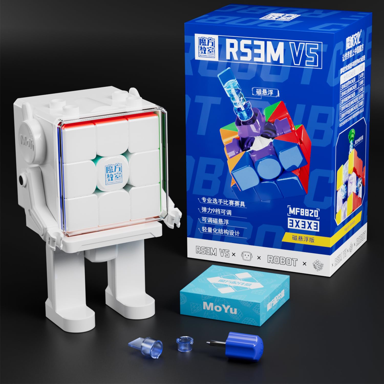MoYu RS3M V5 Dual-Core 3x3 Dual Adjustment Version