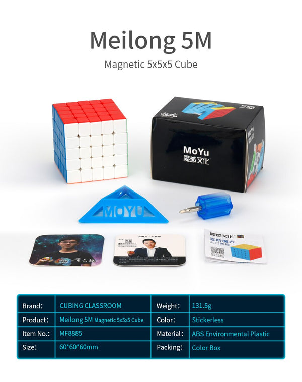 MoYu Meilong 5M Magnetic 5x5 PVC