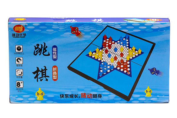 Chinese Magnetic Checkers Travel Damier Hexagon