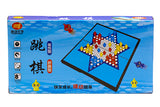 Chinese Magnetic Checkers Travel Damier Hexagon