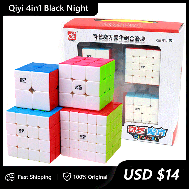 Qiyi Bundle 4in1 Knight 2x2 3x3 4x4 5x5 Stickerless
